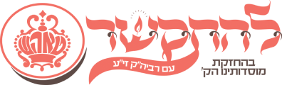 Lehiskasher
